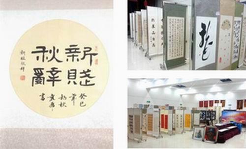 首页| J9集团国际站官方网站