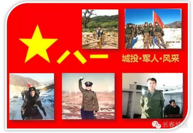 首页| J9集团国际站官方网站