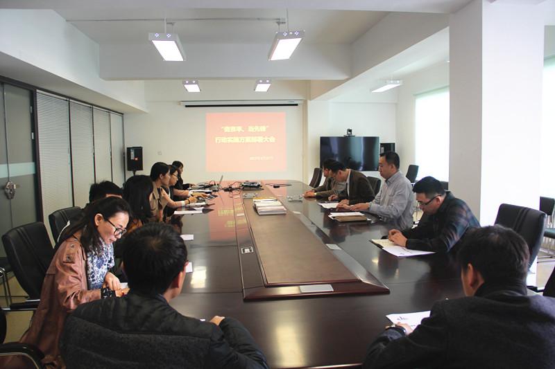 首页| J9集团国际站官方网站