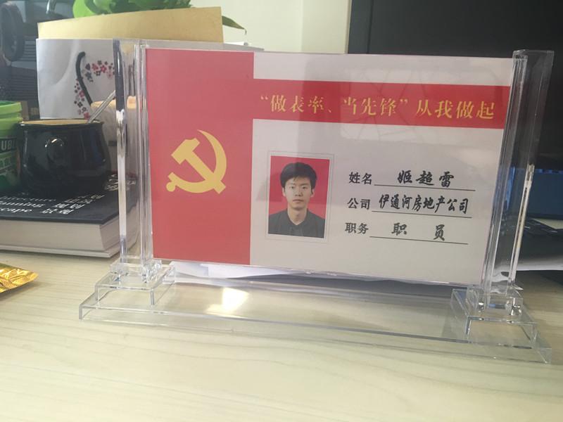 首页| J9集团国际站官方网站