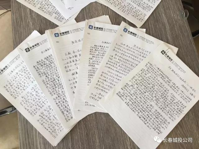 20170713141134_87379 首页| J9集团国际站官方网站