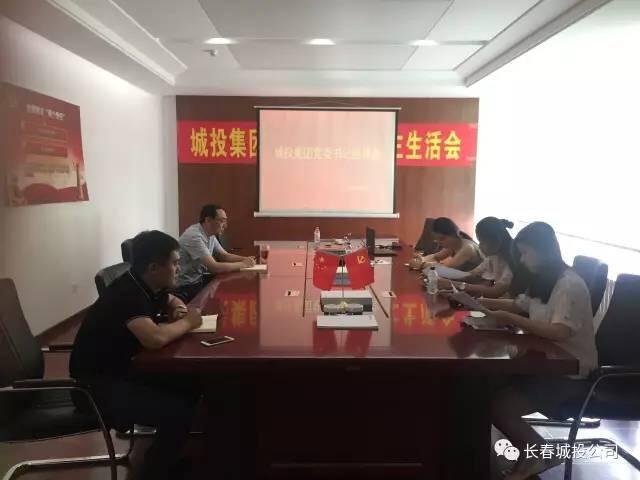 首页| J9集团国际站官方网站