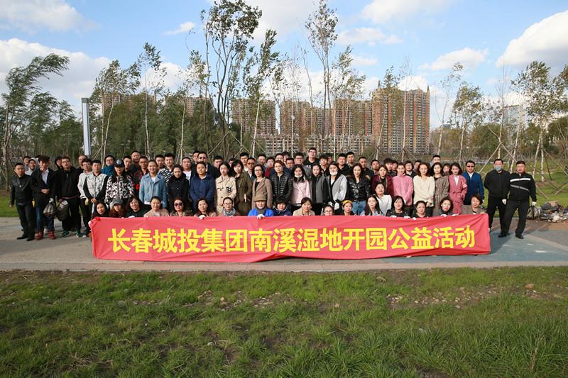 首页| J9集团国际站官方网站