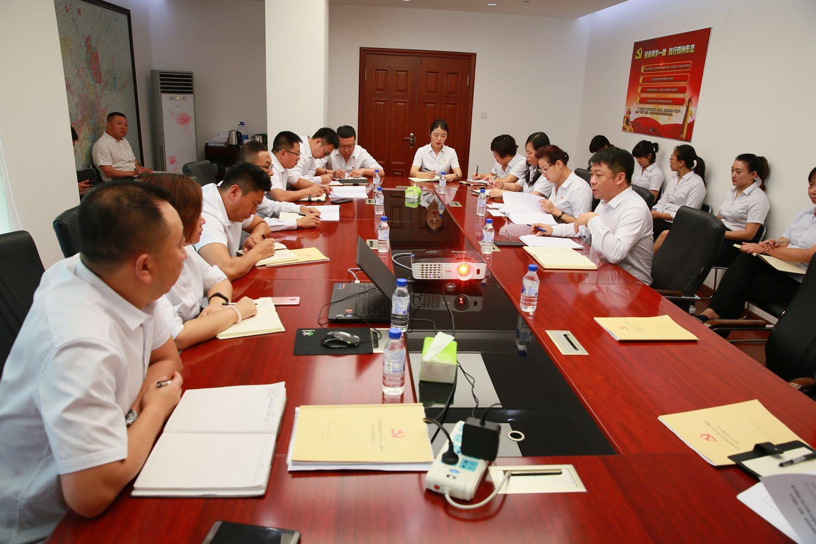首页| J9集团国际站官方网站