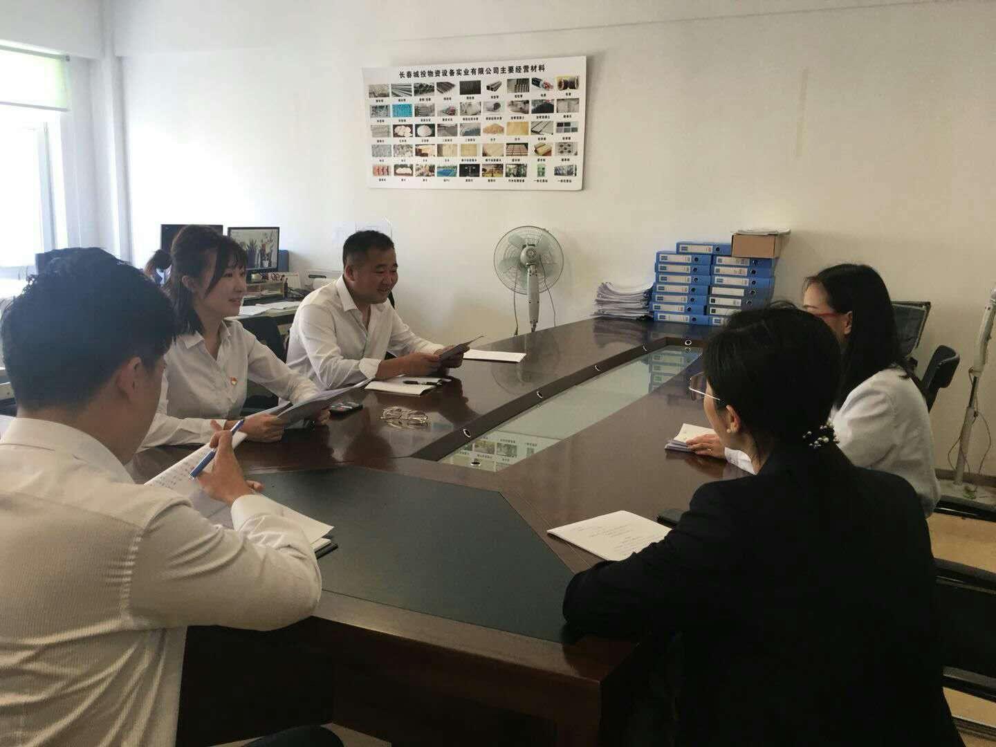 首页| J9集团国际站官方网站