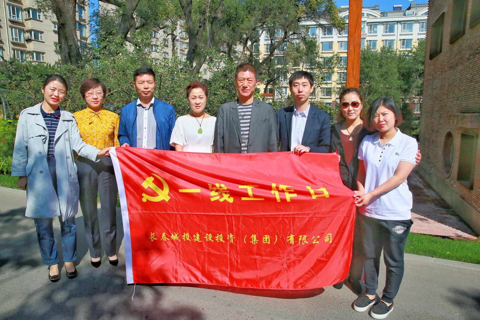 首页| J9集团国际站官方网站