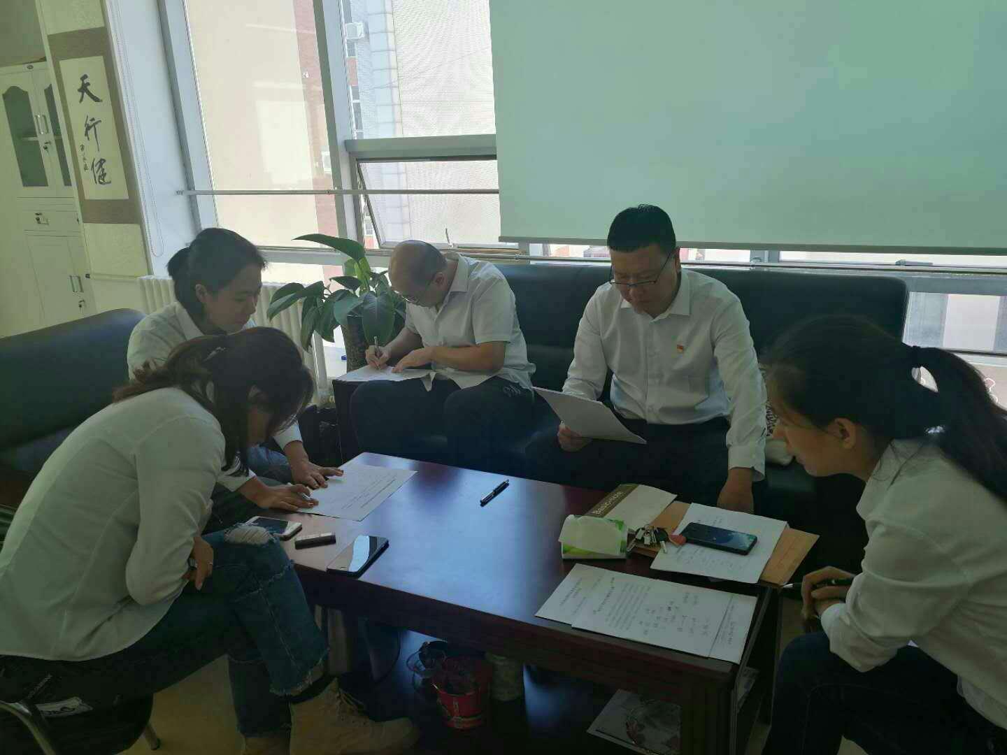 首页| J9集团国际站官方网站