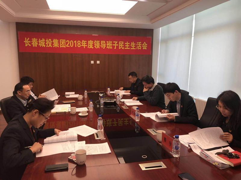 首页| J9集团国际站官方网站