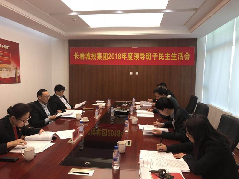 首页| J9集团国际站官方网站