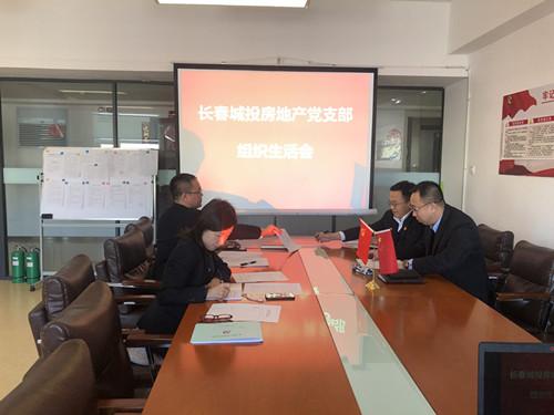 首页| J9集团国际站官方网站