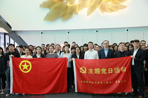 20190604094446_15594 首页| J9集团国际站官方网站