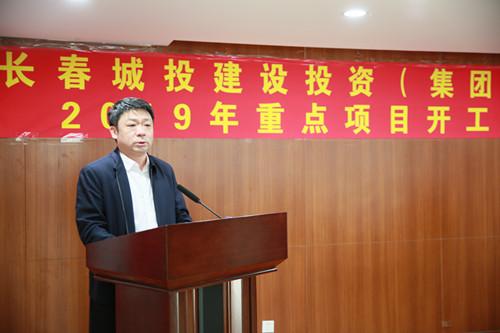首页| J9集团国际站官方网站