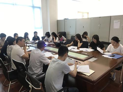 首页| J9集团国际站官方网站