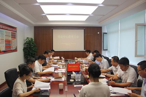 首页| J9集团国际站官方网站