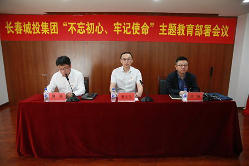 首页| J9集团国际站官方网站