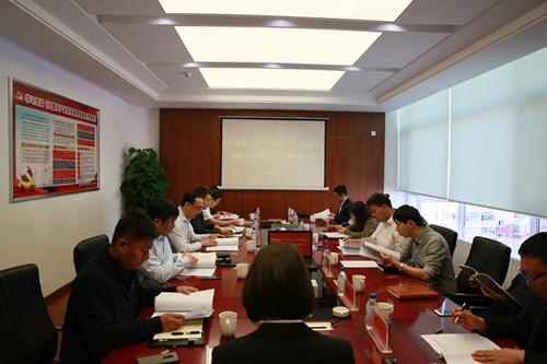 首页| J9集团国际站官方网站
