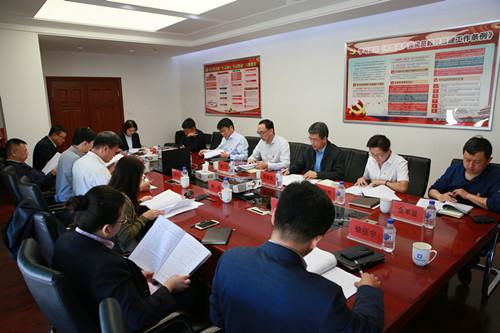 首页| J9集团国际站官方网站