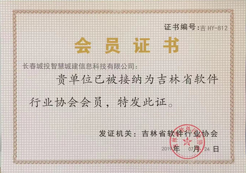 20190919105007_20263 首页| J9集团国际站官方网站