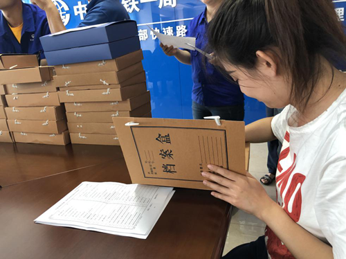 首页| J9集团国际站官方网站