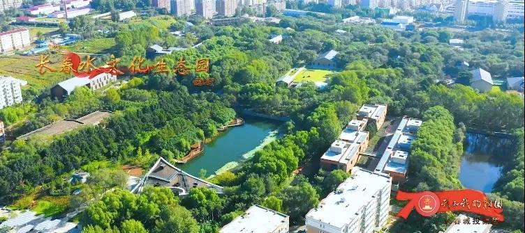 20190926105435_65623 首页| J9集团国际站官方网站