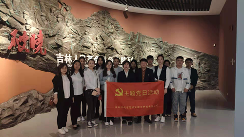 首页| J9集团国际站官方网站