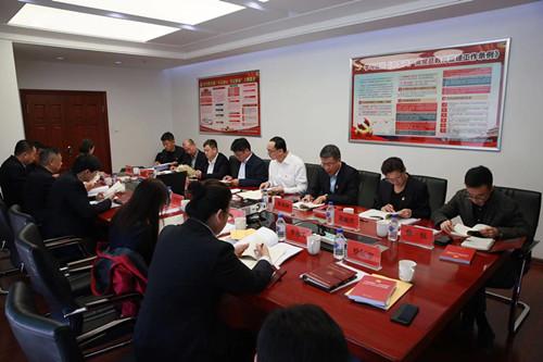 首页| J9集团国际站官方网站