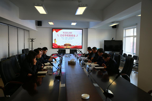 首页| J9集团国际站官方网站
