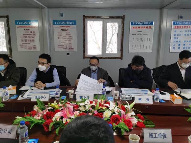 20200317161812_64461 首页| J9集团国际站官方网站