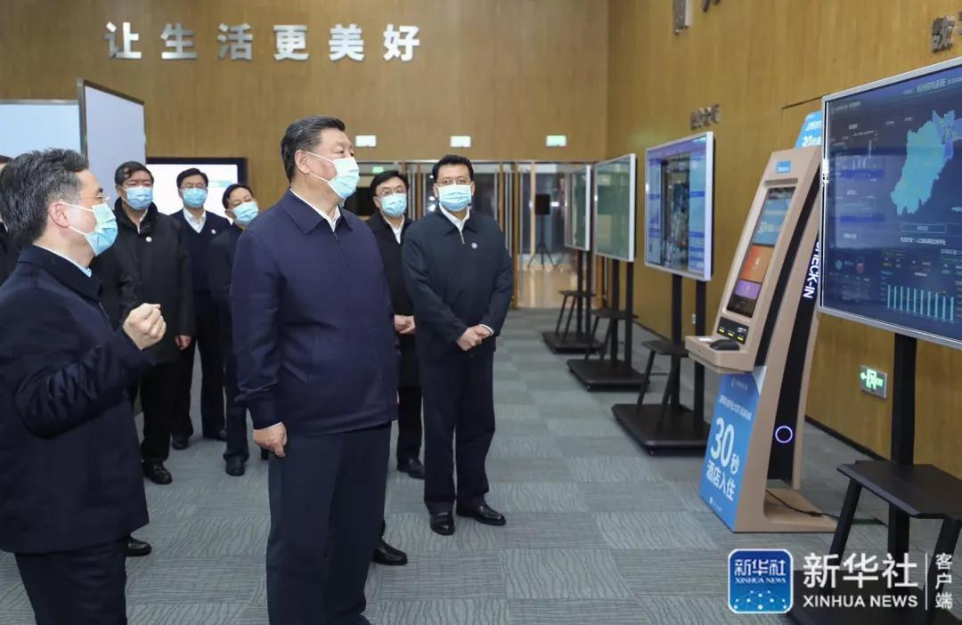 首页| J9集团国际站官方网站