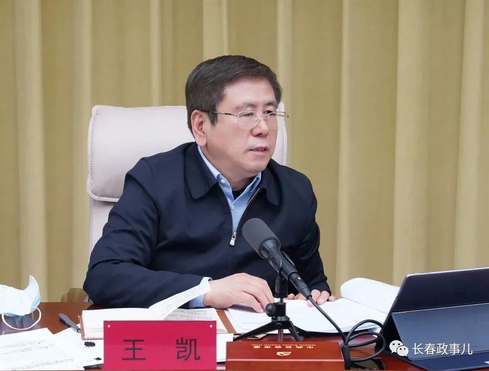 首页| J9集团国际站官方网站