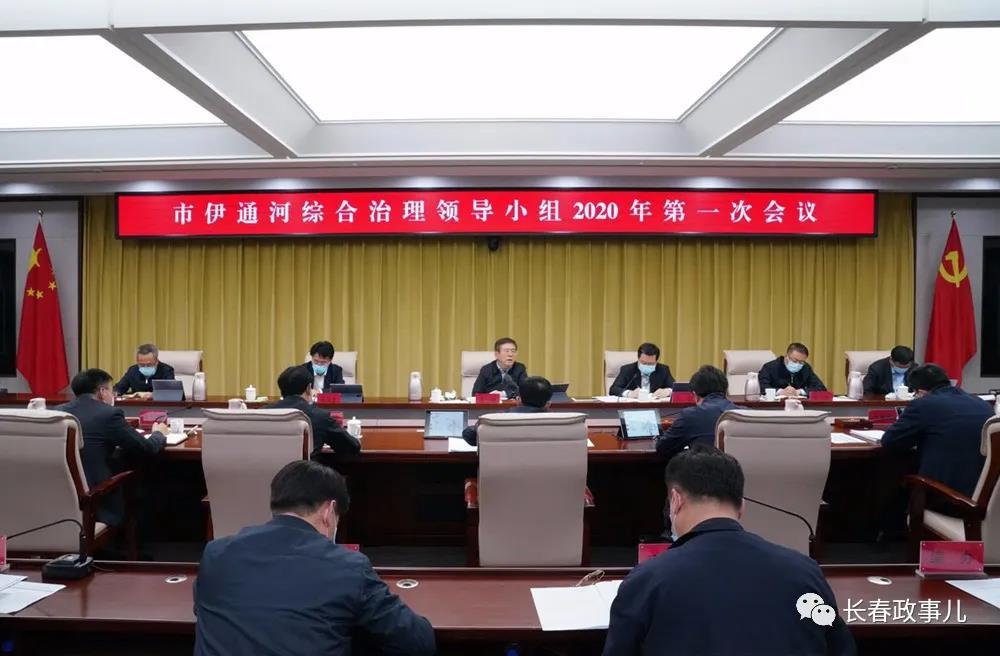 首页| J9集团国际站官方网站