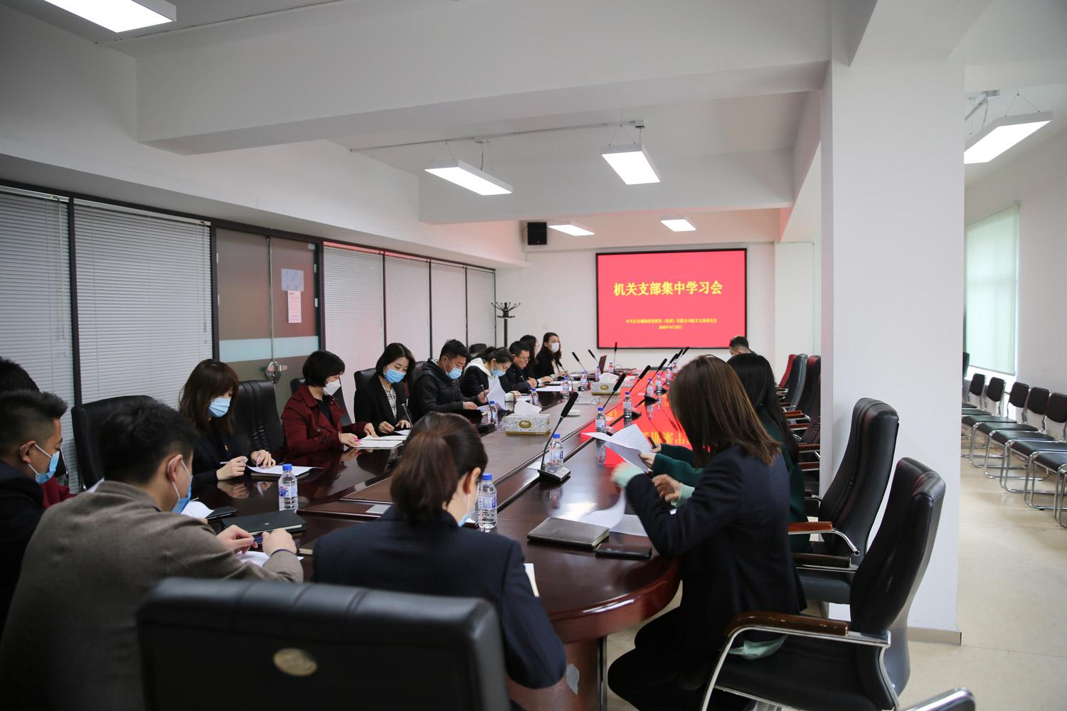 首页| J9集团国际站官方网站