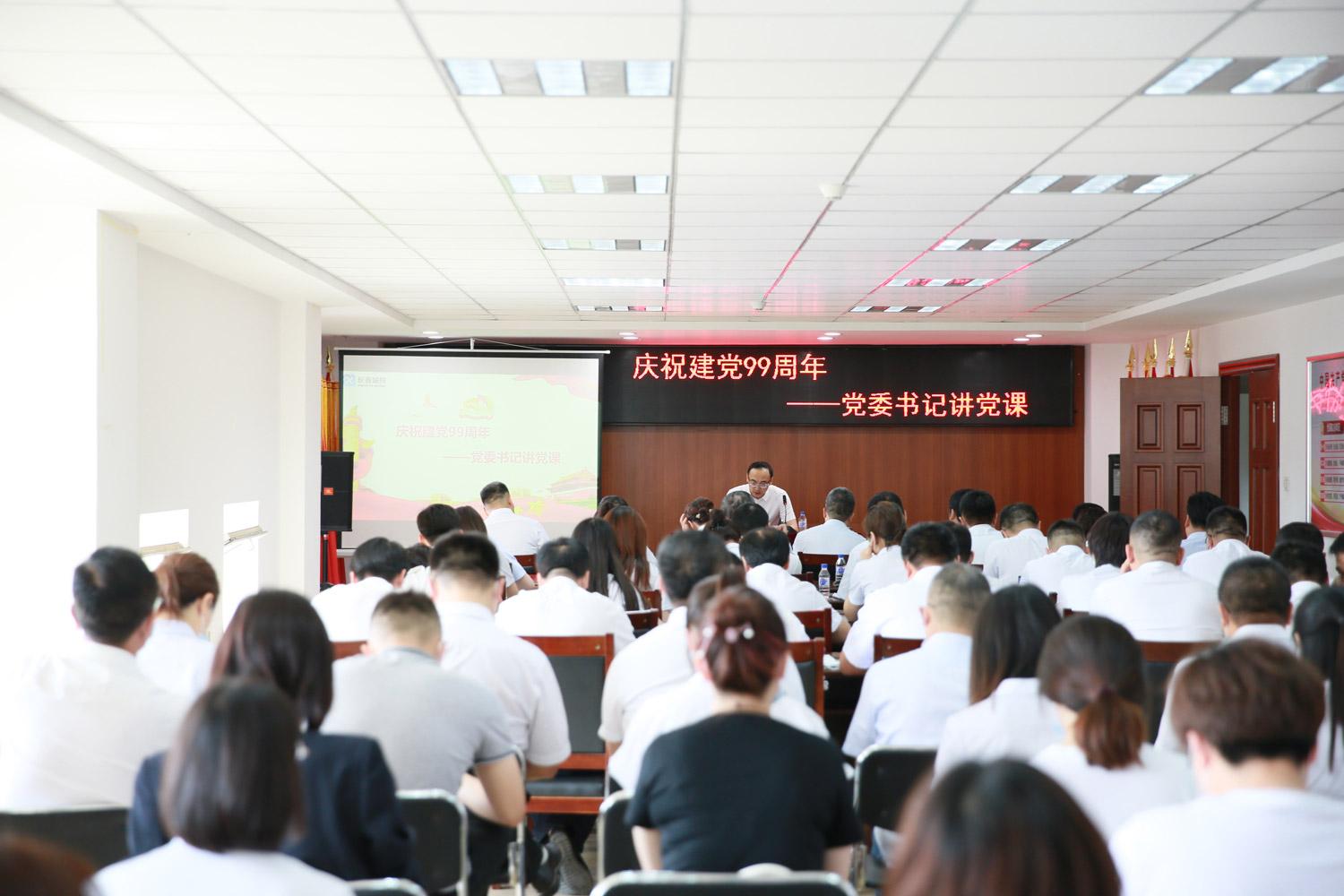 首页| J9集团国际站官方网站