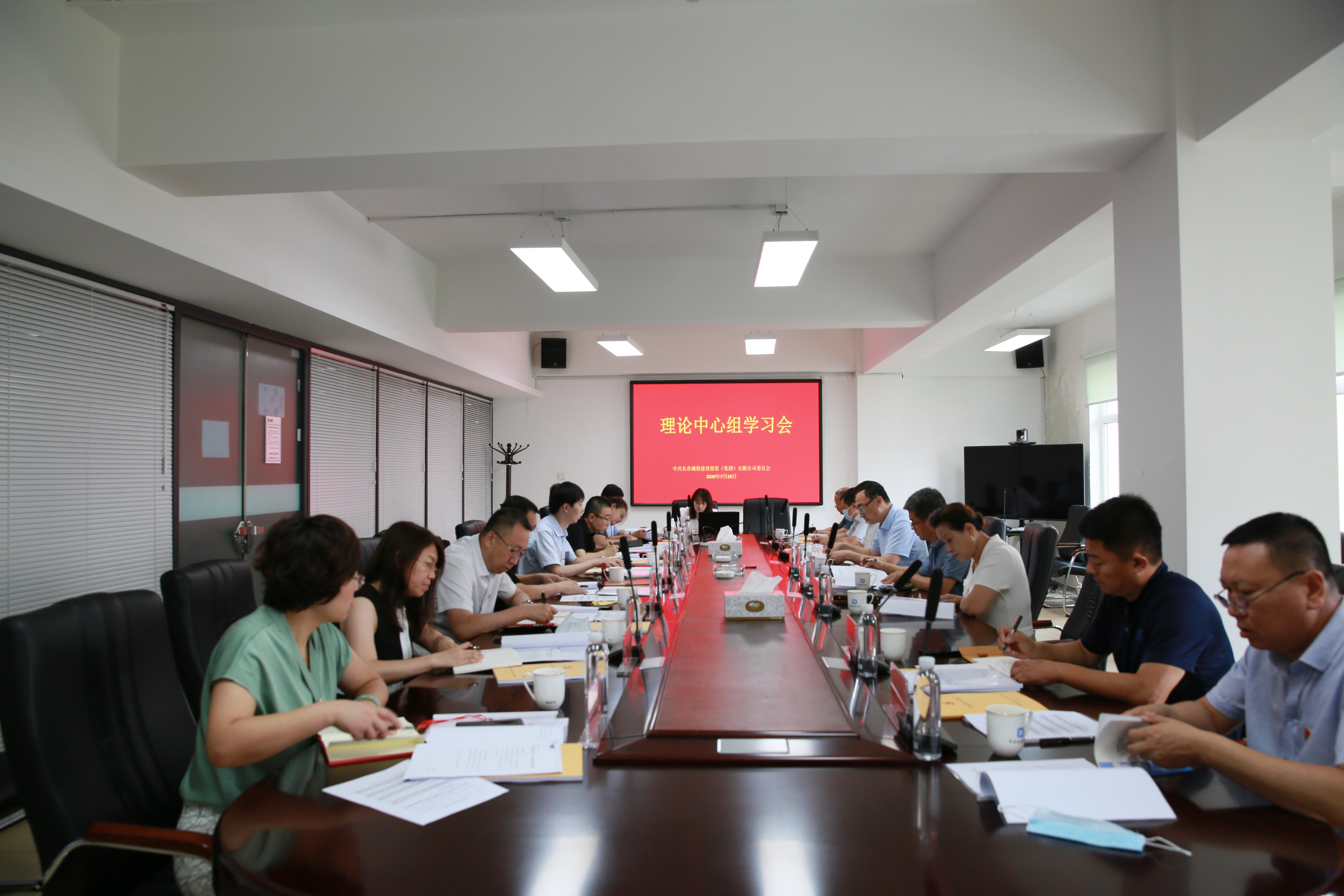 首页| J9集团国际站官方网站
