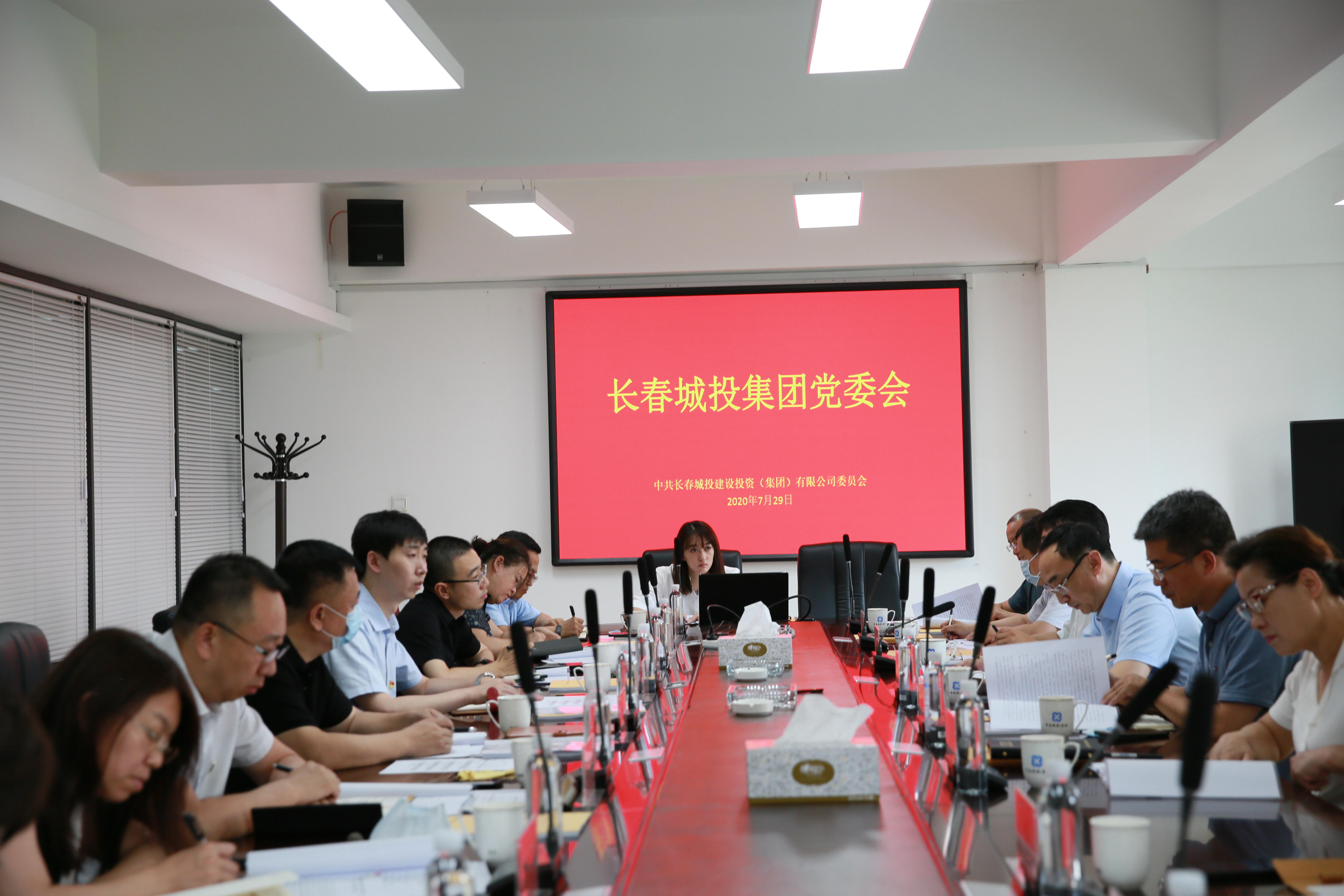首页| J9集团国际站官方网站