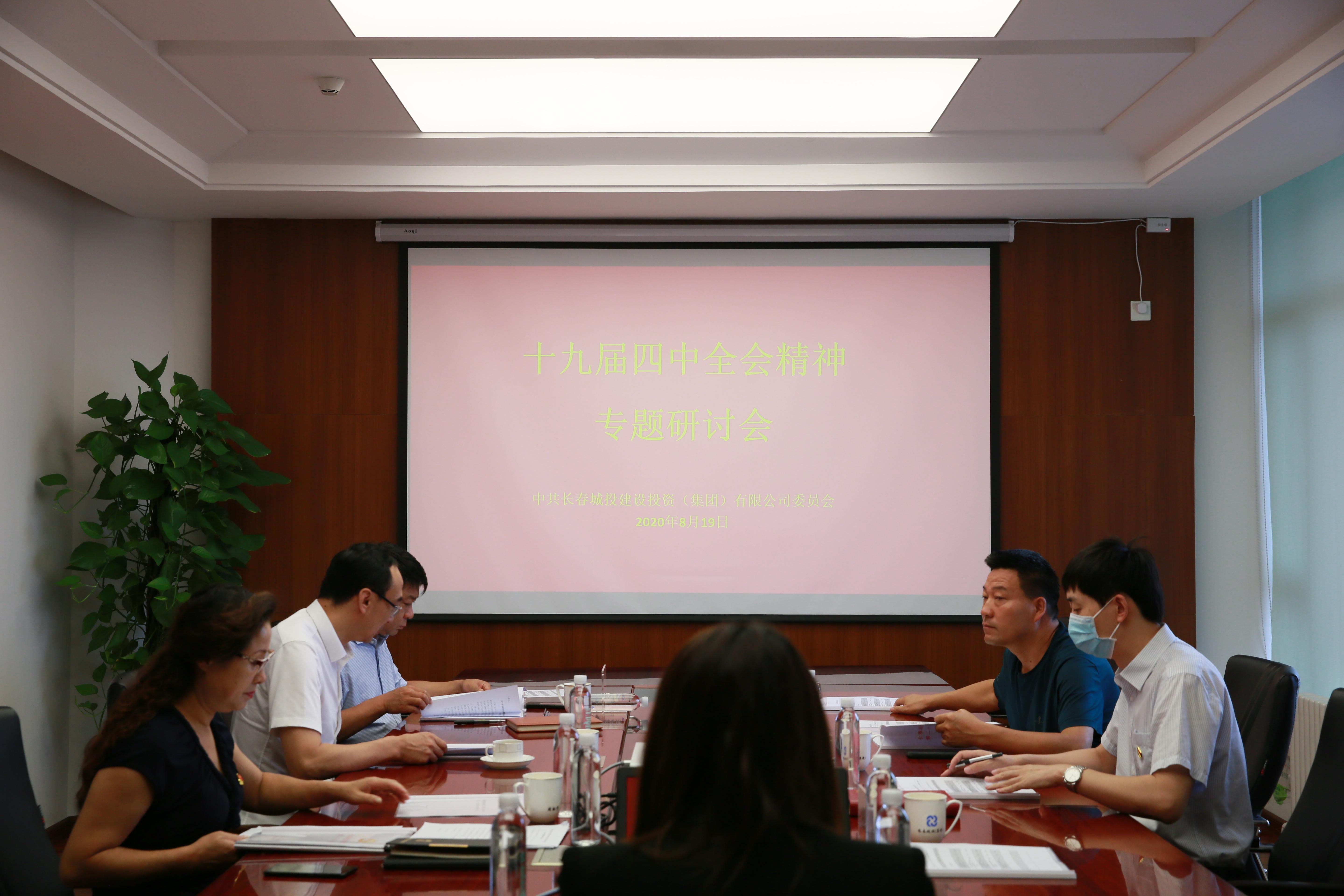 首页| J9集团国际站官方网站