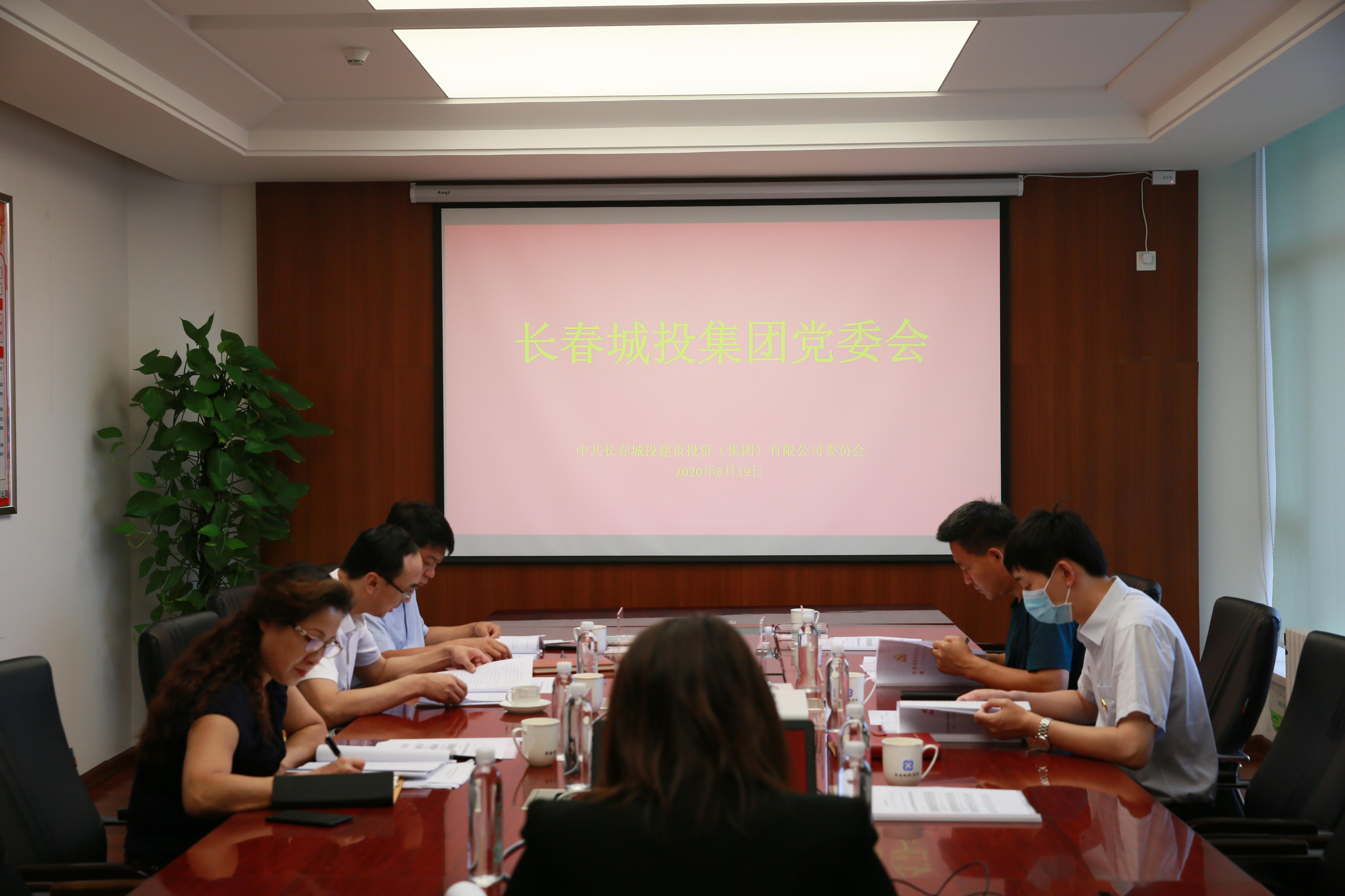 首页| J9集团国际站官方网站