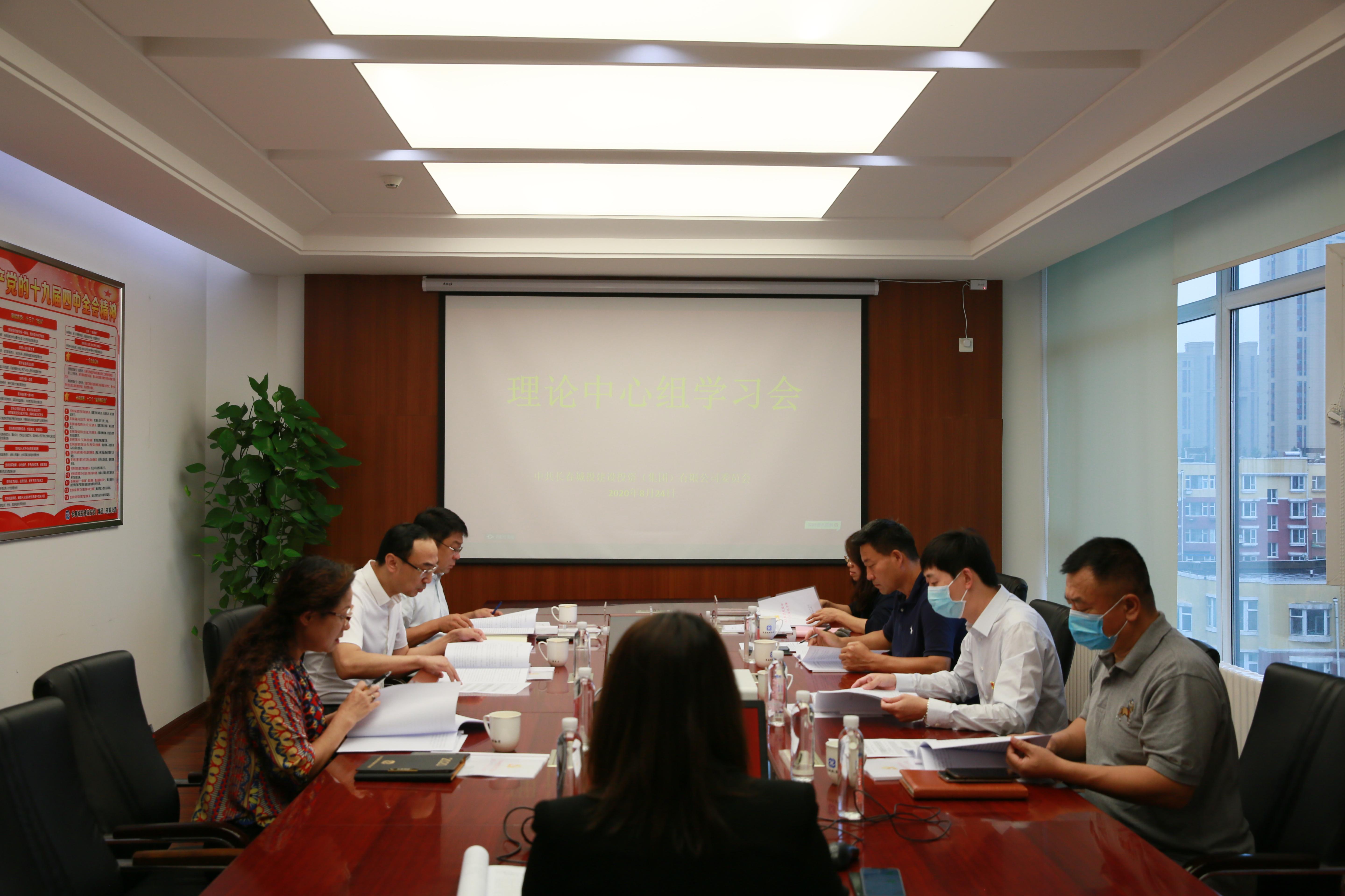 首页| J9集团国际站官方网站