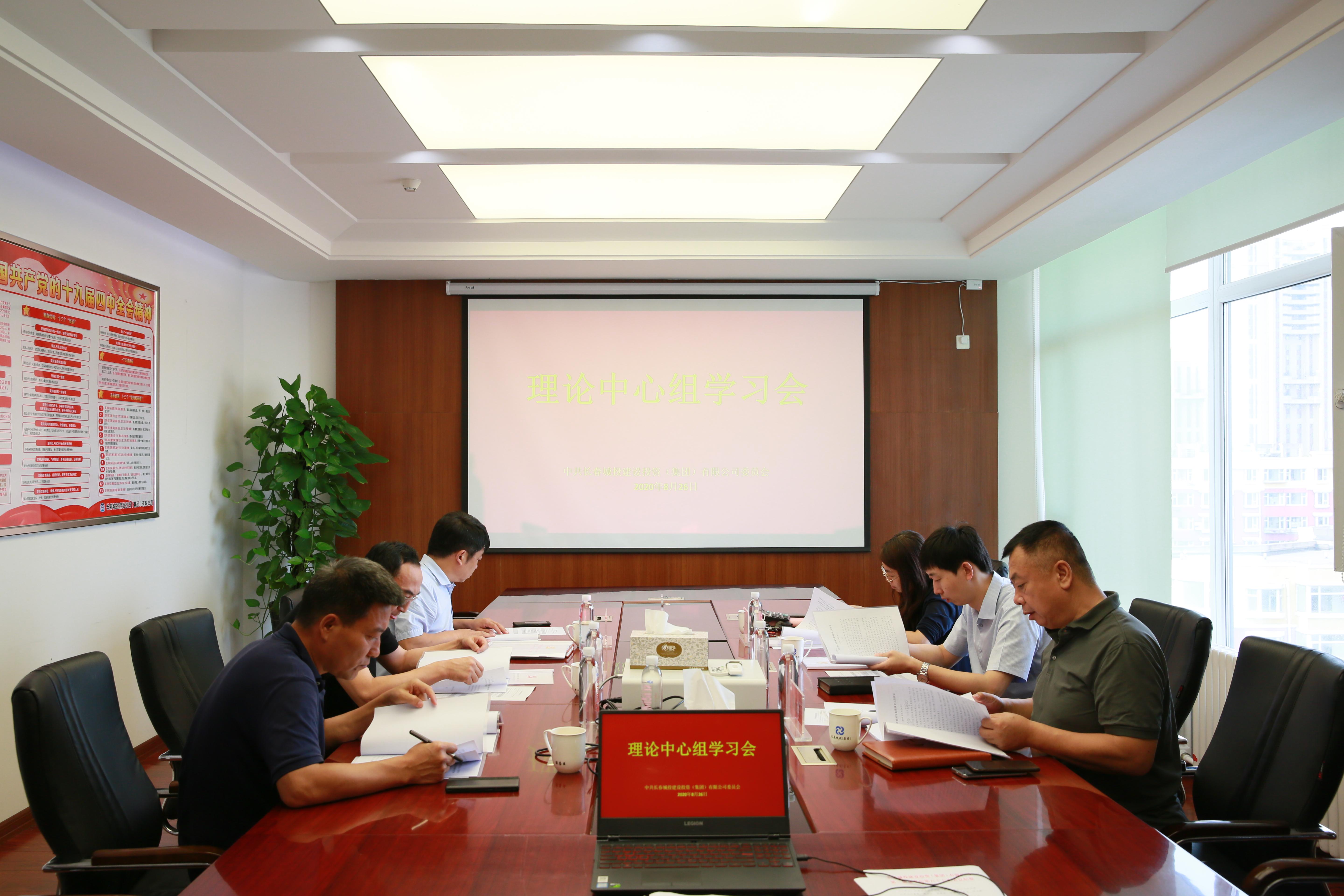 首页| J9集团国际站官方网站