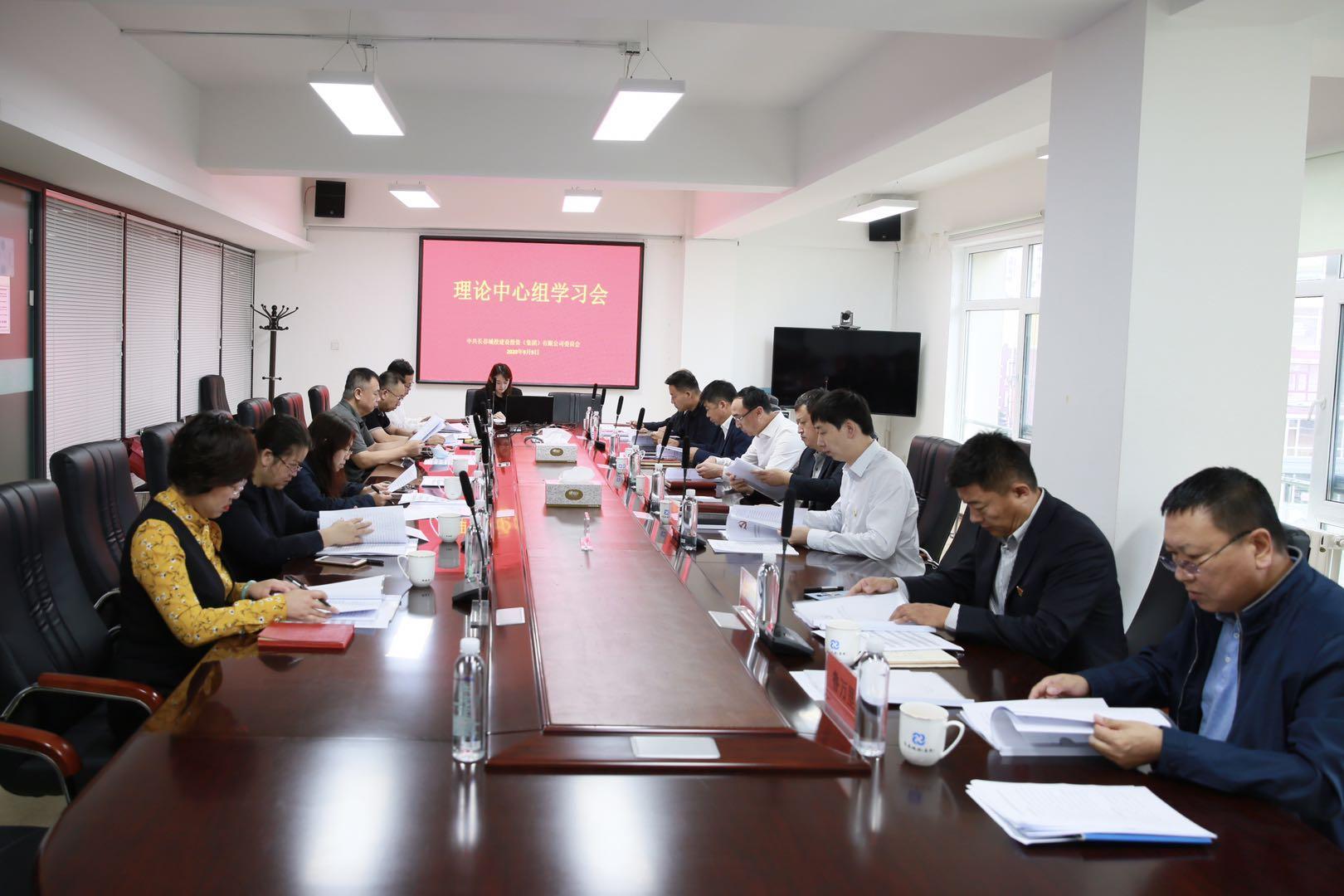 首页| J9集团国际站官方网站