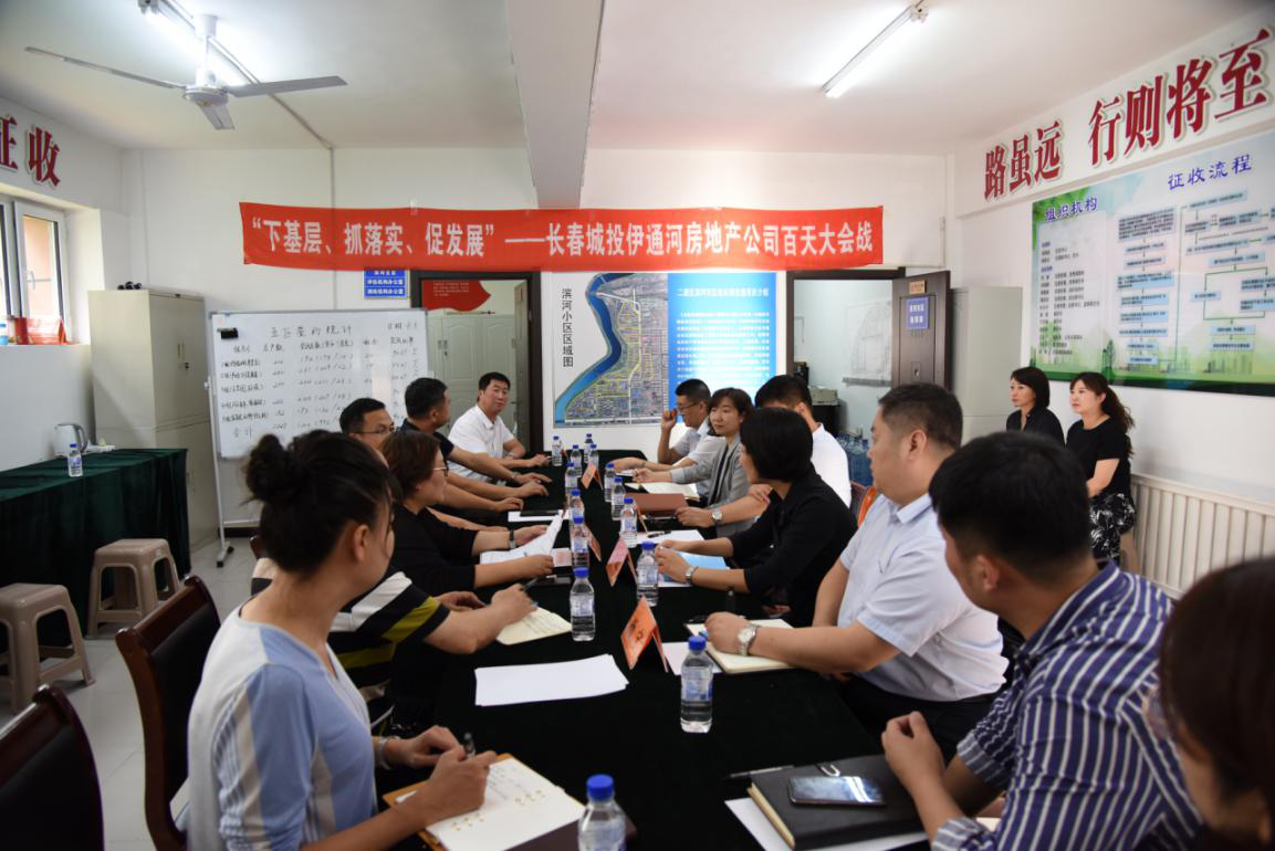 首页| J9集团国际站官方网站