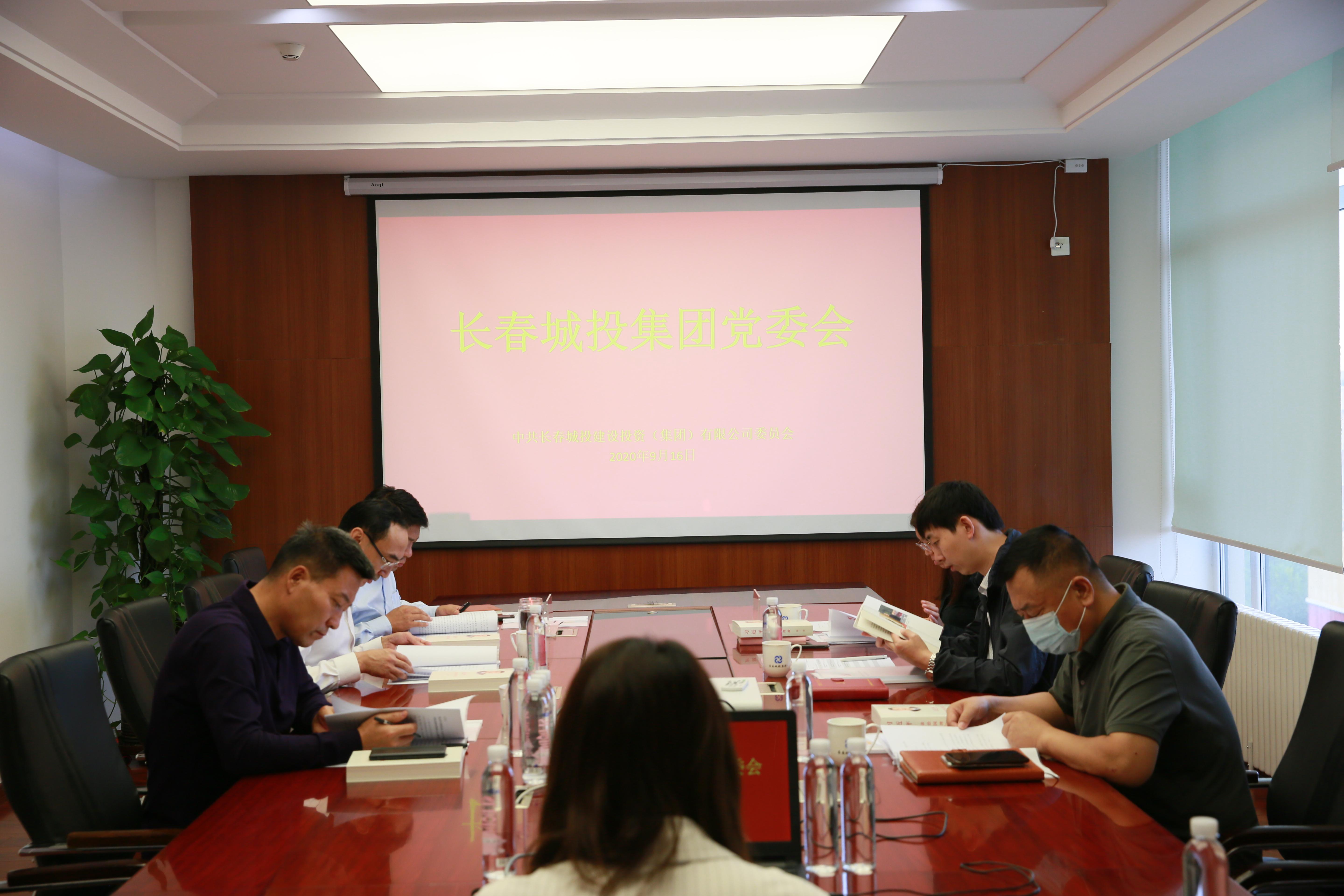 首页| J9集团国际站官方网站