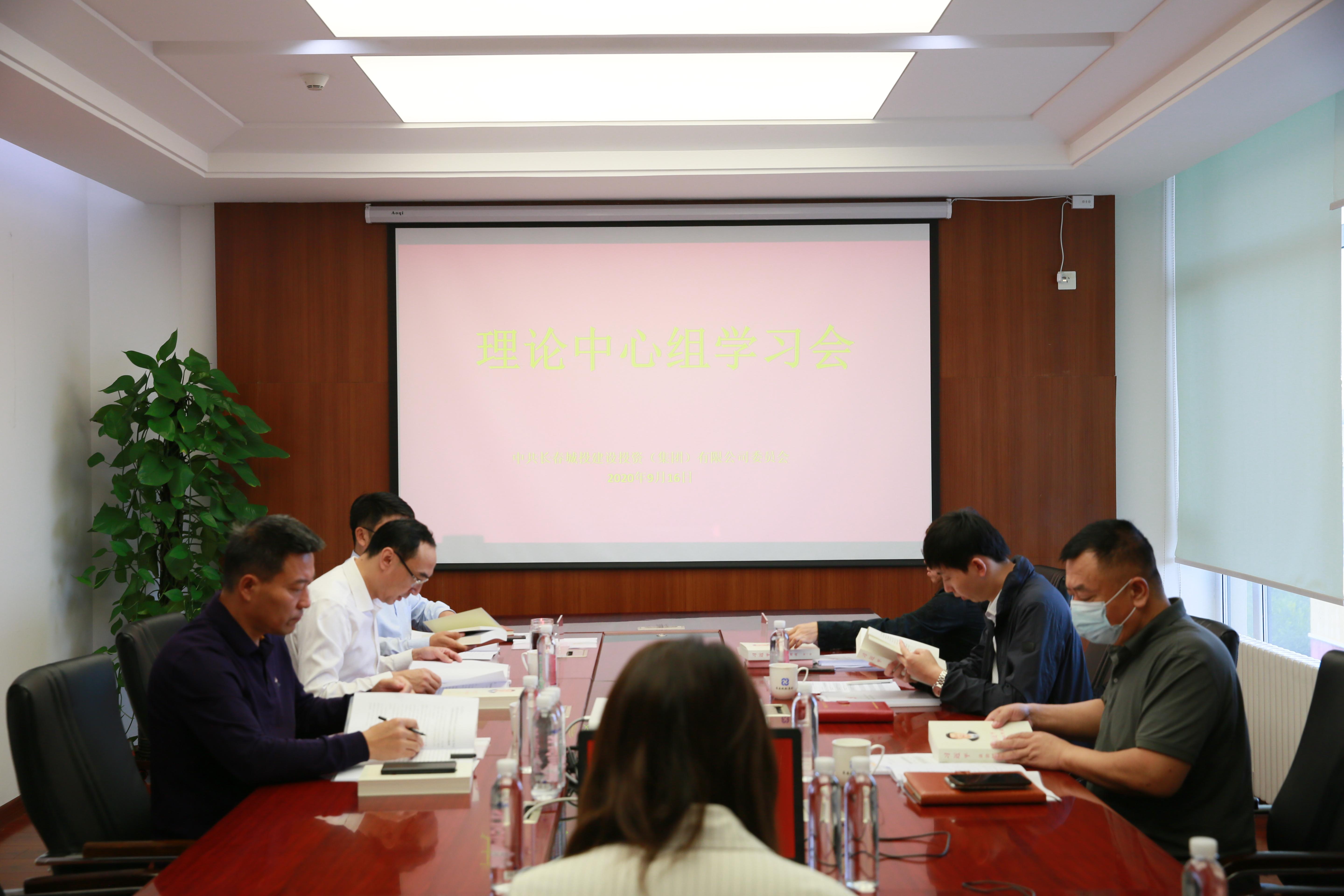 首页| J9集团国际站官方网站