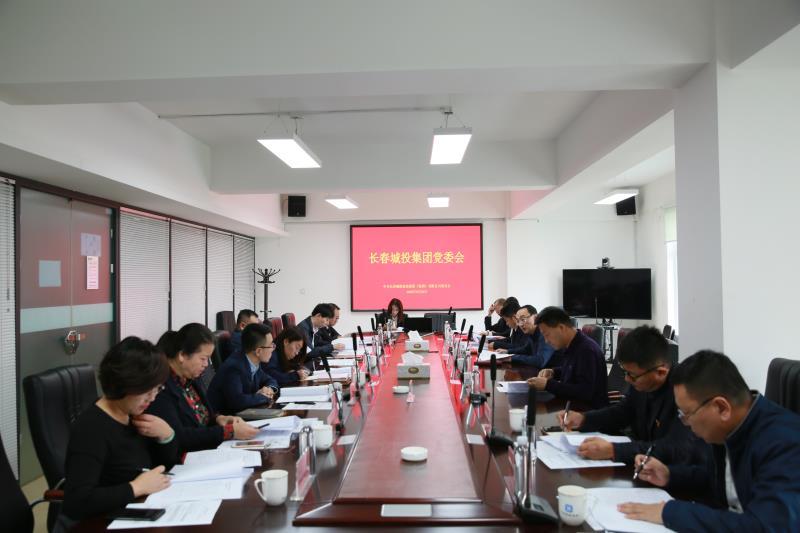 首页| J9集团国际站官方网站