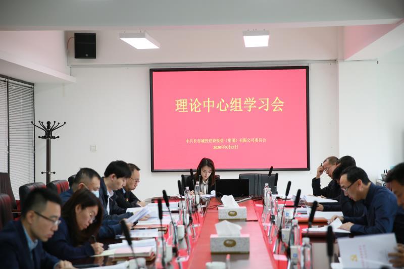 首页| J9集团国际站官方网站