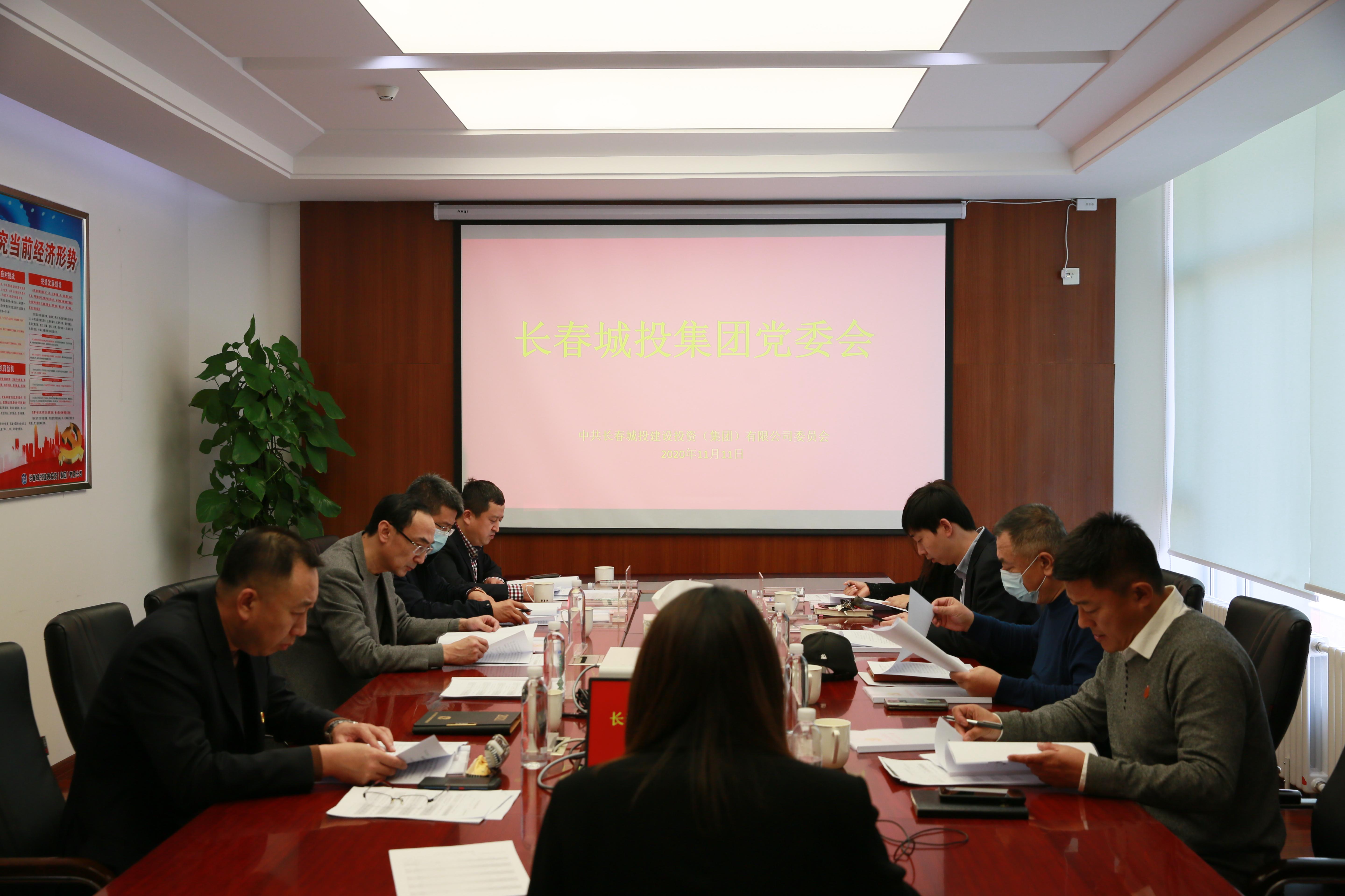 首页| J9集团国际站官方网站