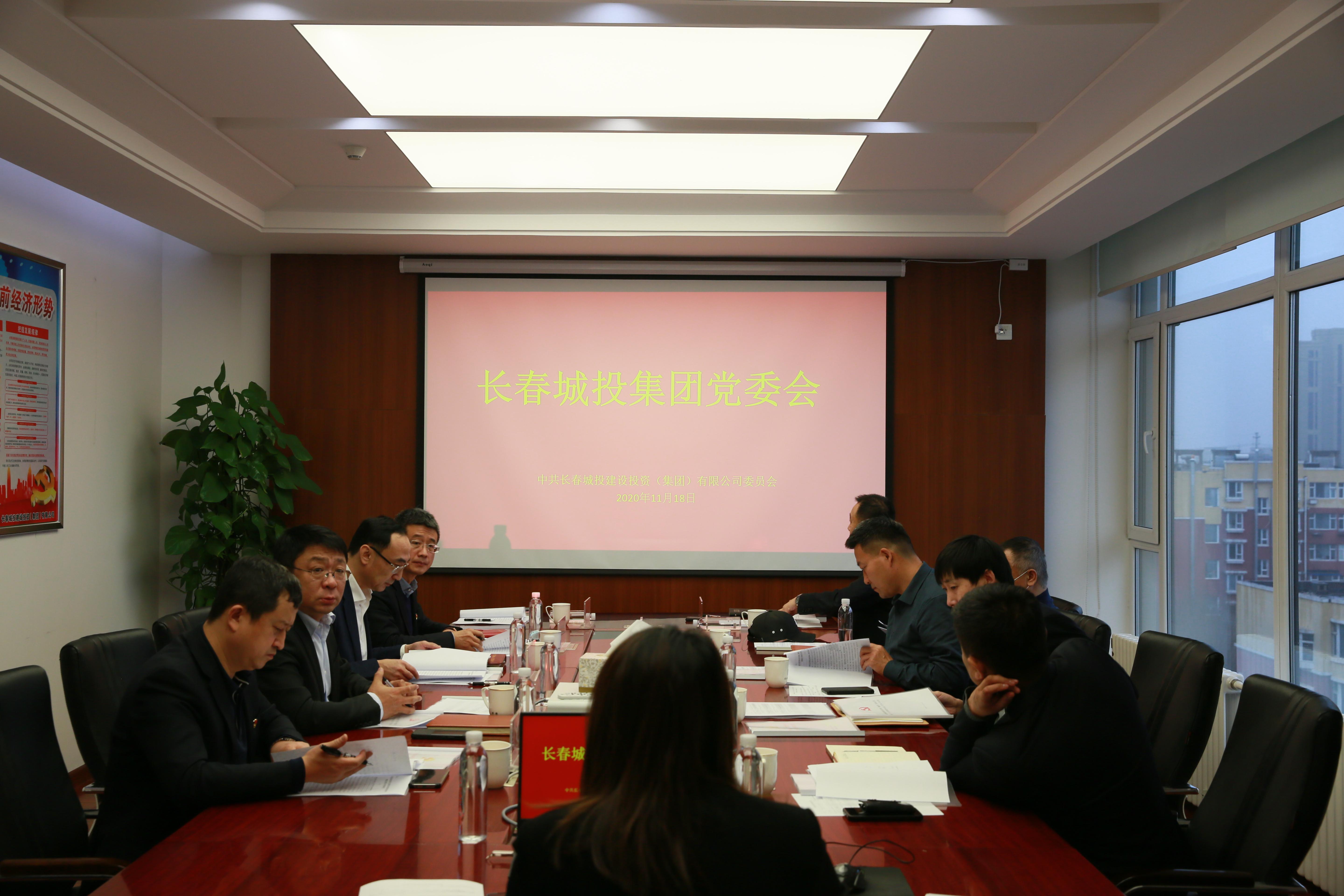 首页| J9集团国际站官方网站