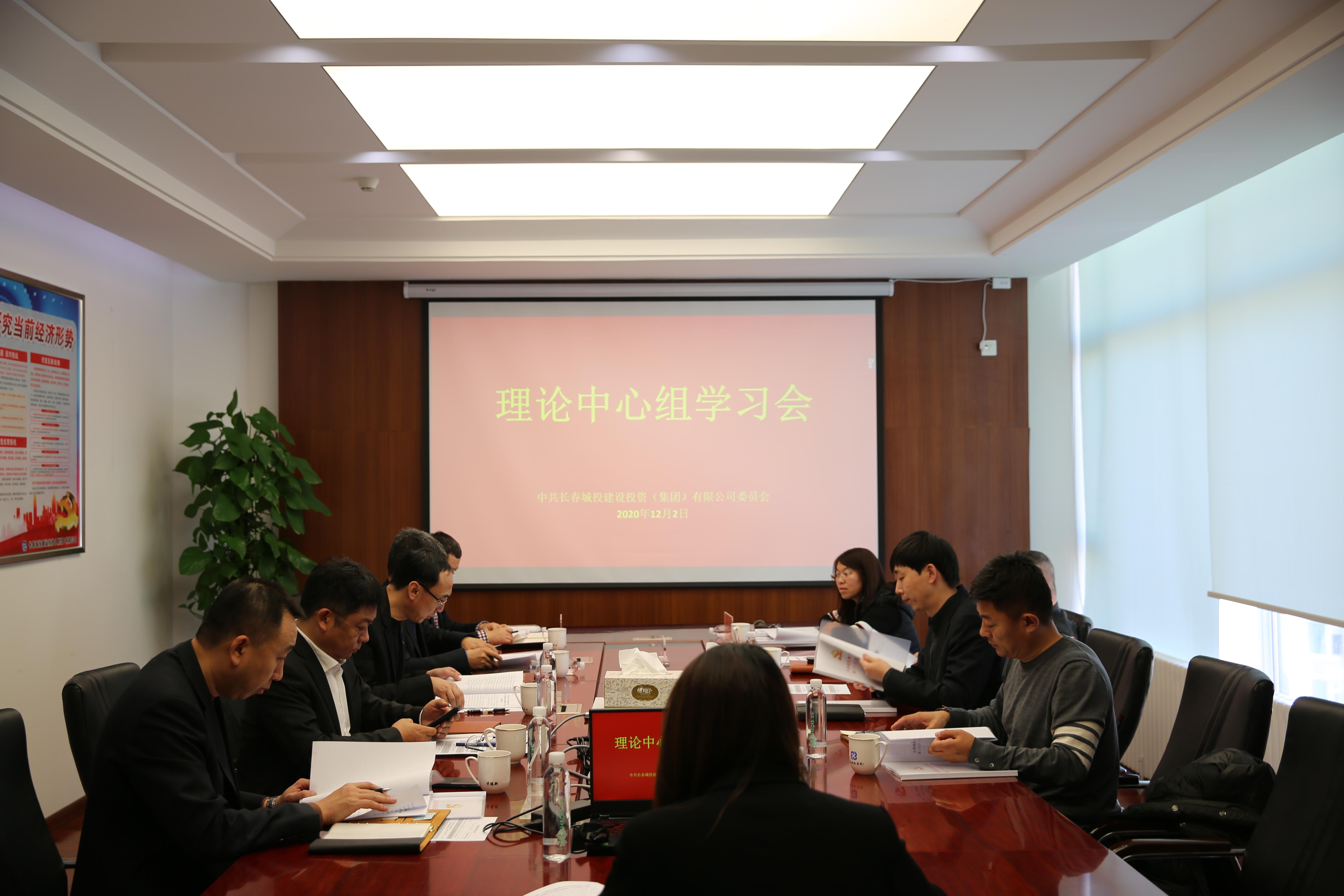 首页| J9集团国际站官方网站
