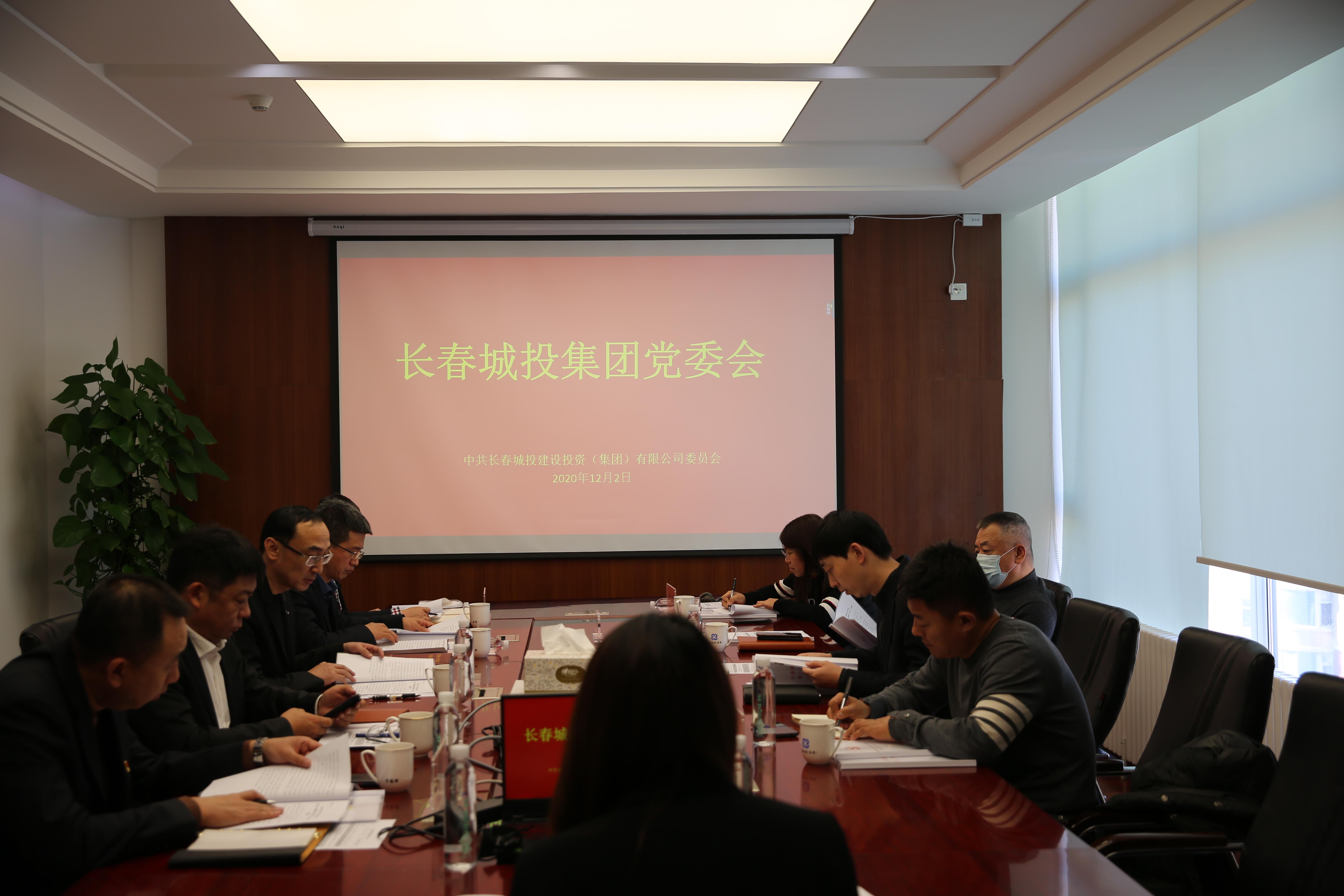 首页| J9集团国际站官方网站