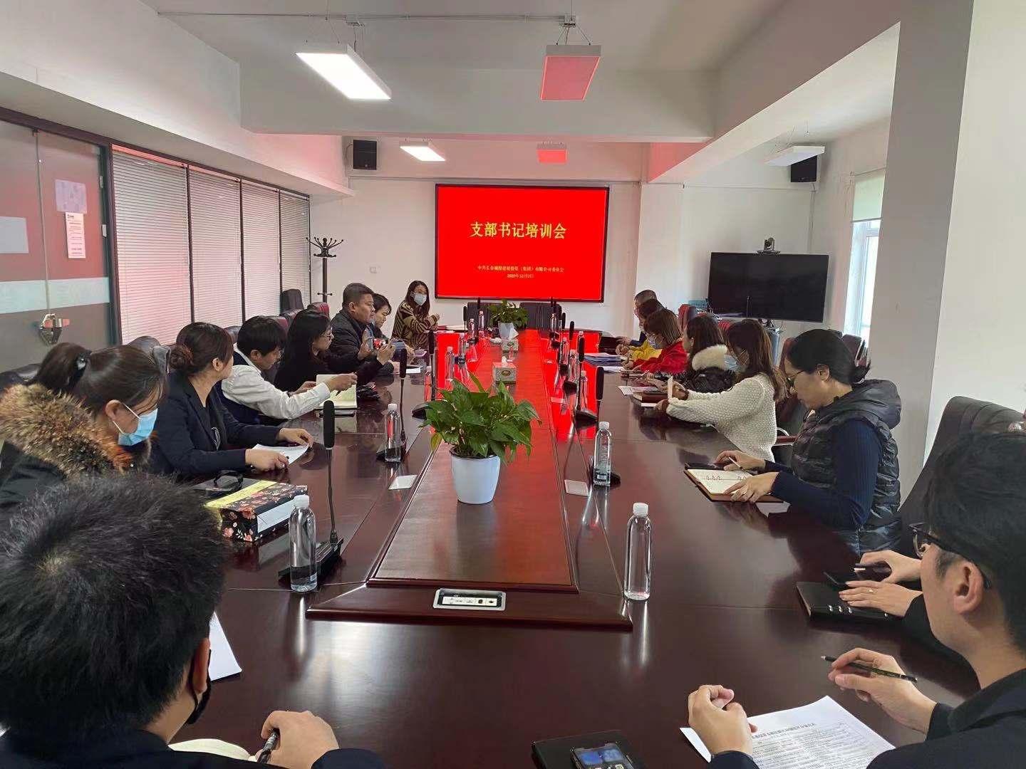 首页| J9集团国际站官方网站